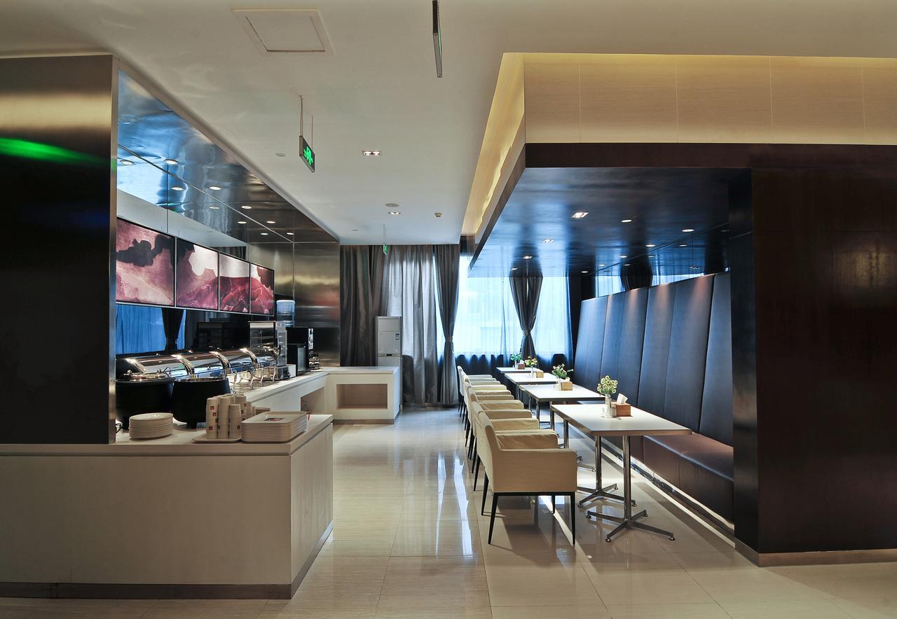 Jinjiang Inn Xiamen West Hexiang Road Dış mekan fotoğraf