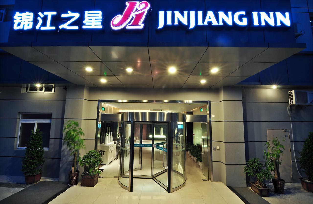 Jinjiang Inn Xiamen West Hexiang Road Dış mekan fotoğraf