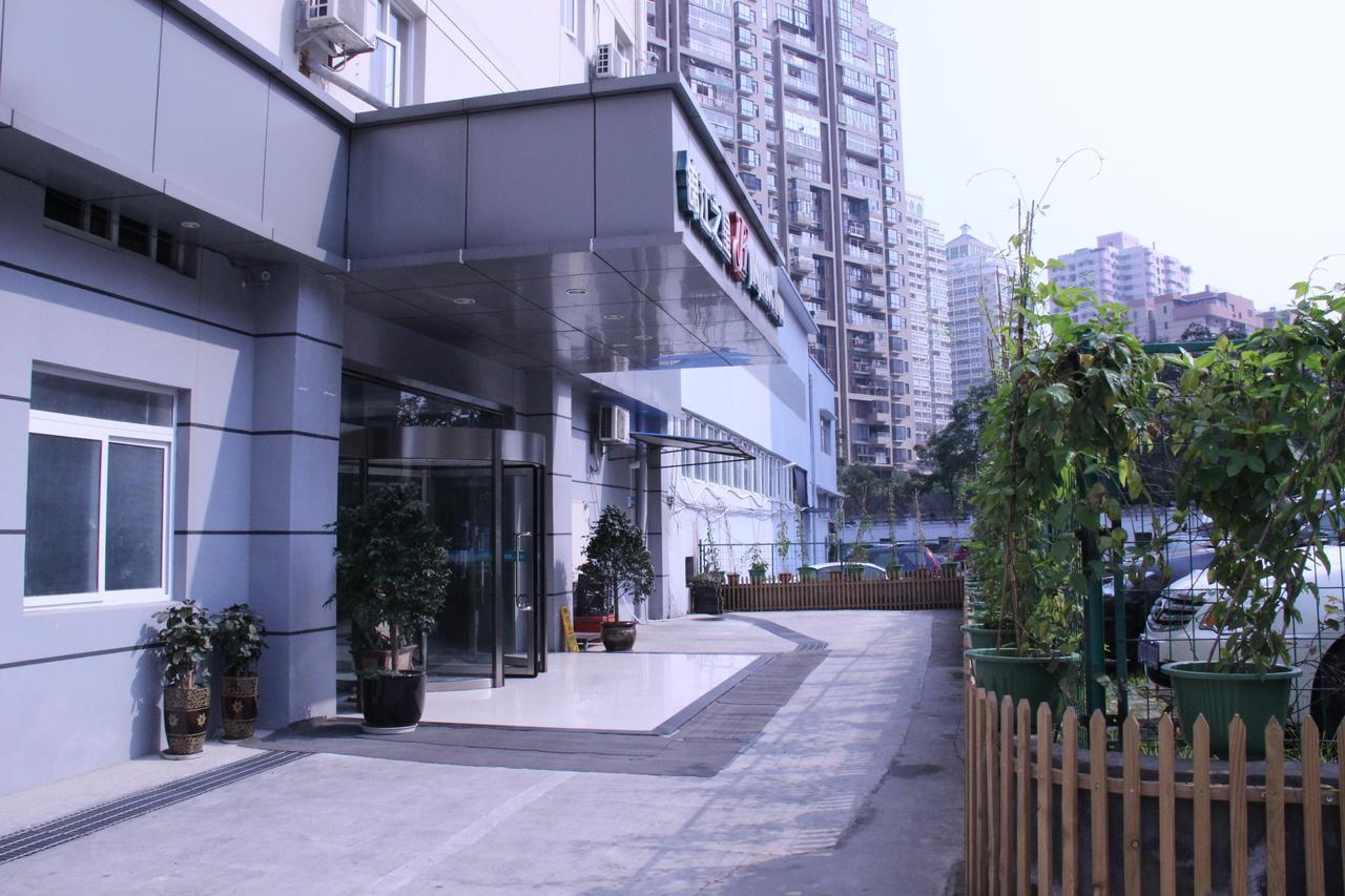 Jinjiang Inn Xiamen West Hexiang Road Dış mekan fotoğraf