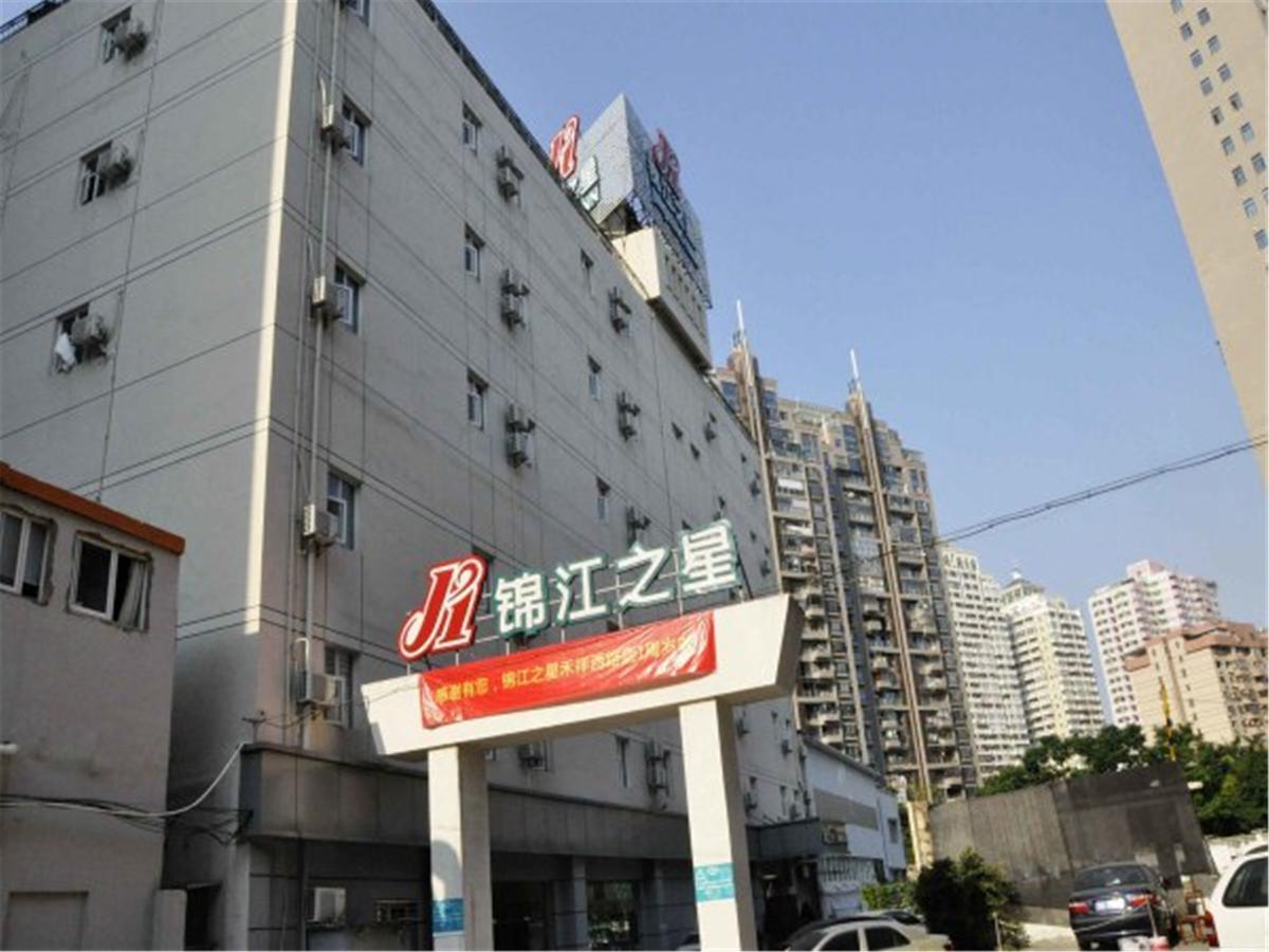 Jinjiang Inn Xiamen West Hexiang Road Dış mekan fotoğraf