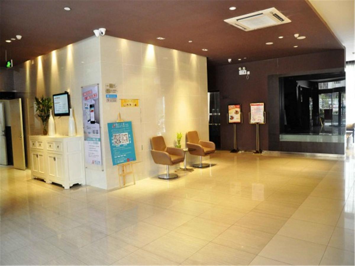 Jinjiang Inn Xiamen West Hexiang Road Dış mekan fotoğraf