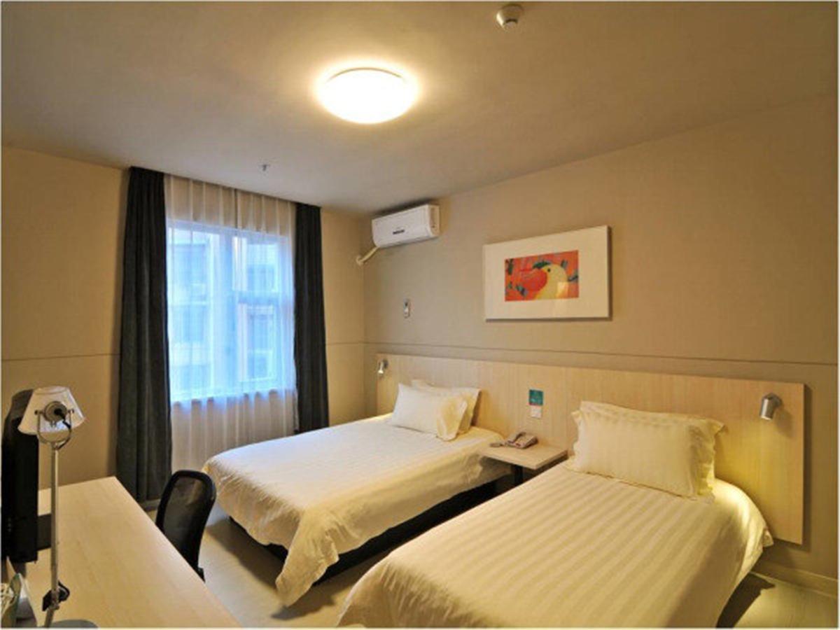 Jinjiang Inn Xiamen West Hexiang Road Dış mekan fotoğraf