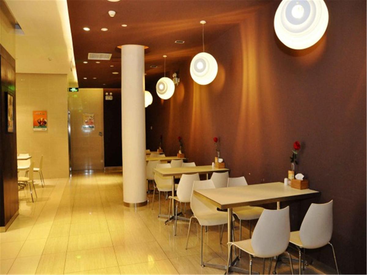 Jinjiang Inn Xiamen West Hexiang Road Dış mekan fotoğraf
