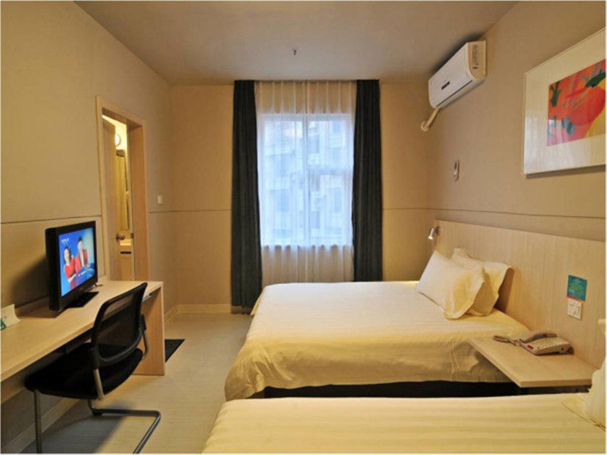 Jinjiang Inn Xiamen West Hexiang Road Dış mekan fotoğraf
