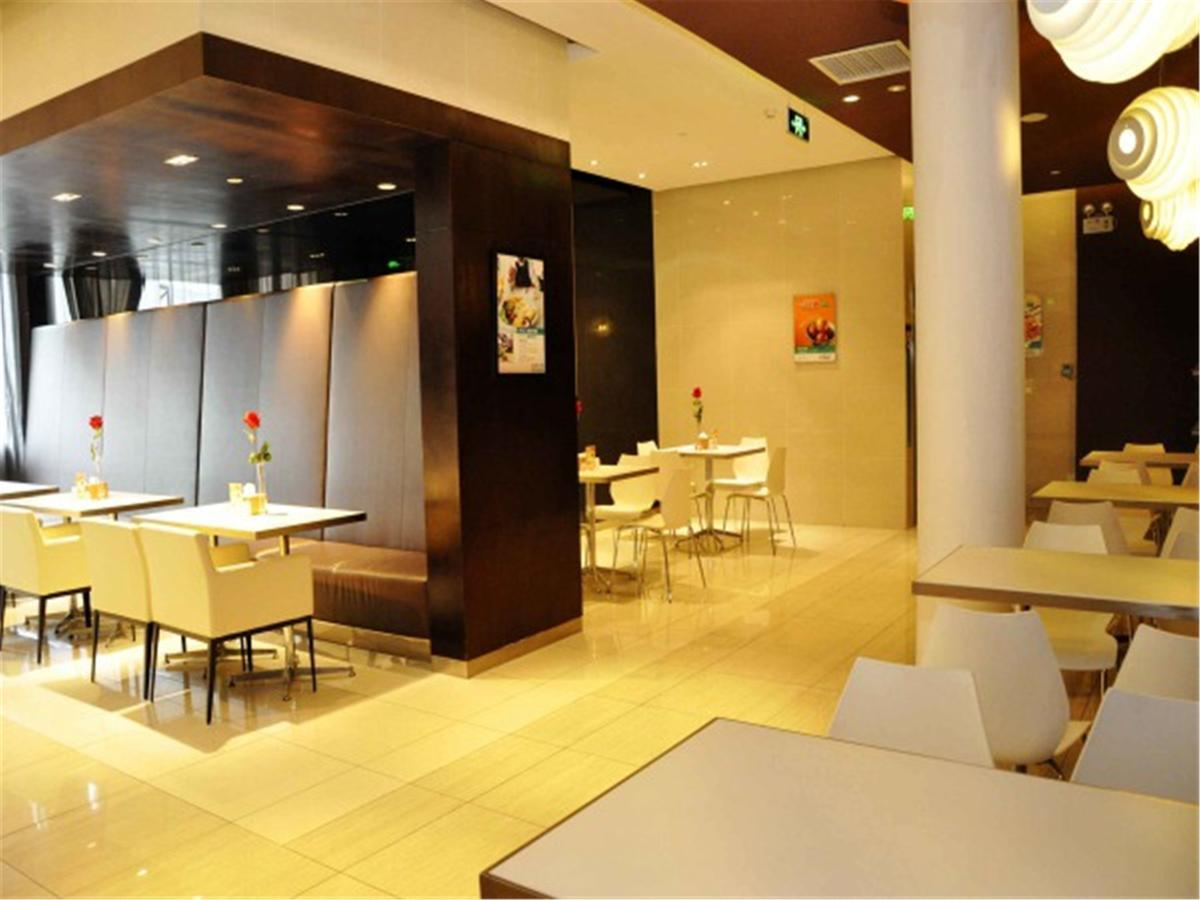 Jinjiang Inn Xiamen West Hexiang Road Dış mekan fotoğraf