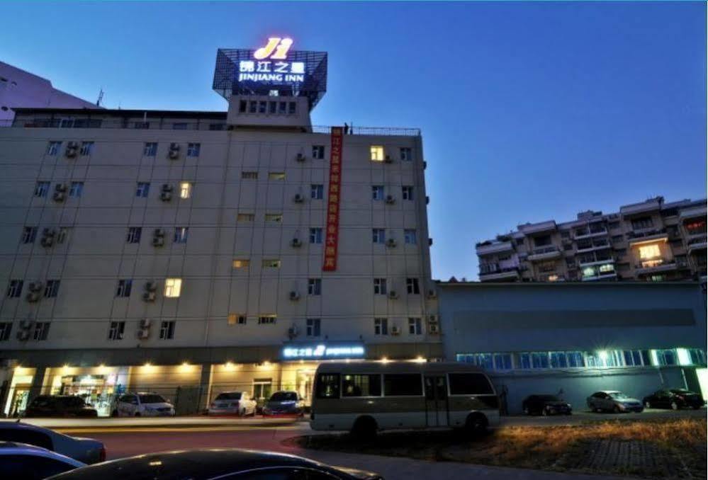Jinjiang Inn Xiamen West Hexiang Road Dış mekan fotoğraf