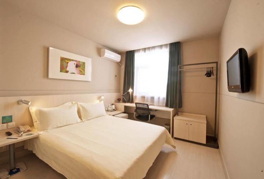 Jinjiang Inn Xiamen West Hexiang Road Dış mekan fotoğraf
